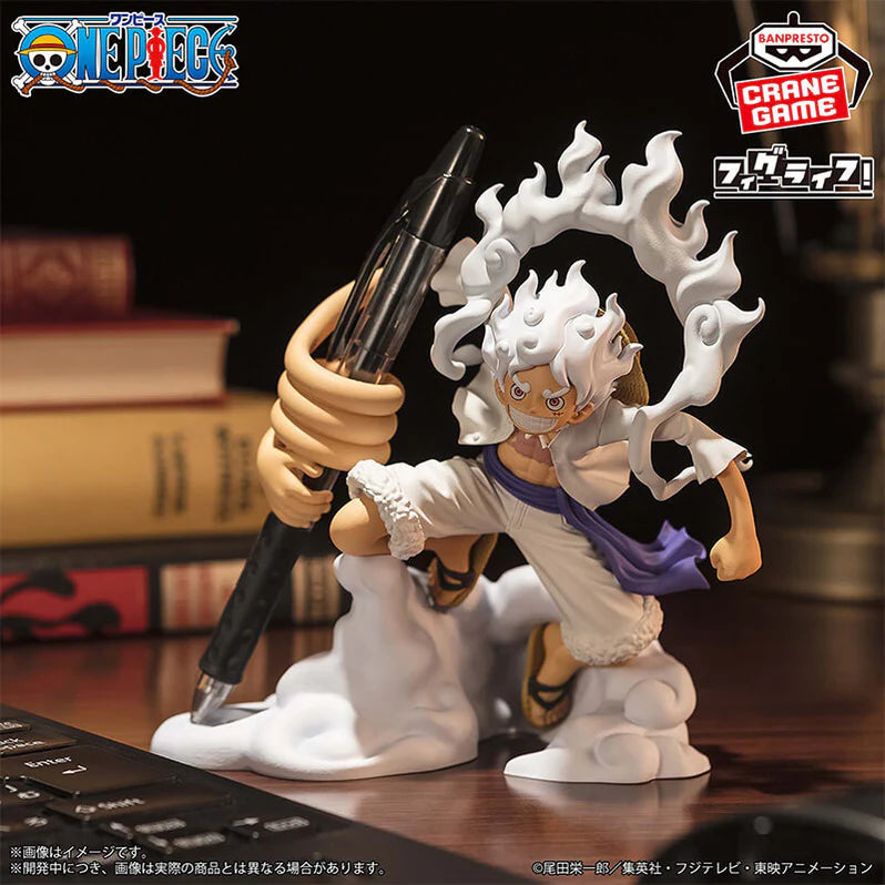 Fig Life! - One Piece - Monkey D. Luffy Gear 5 Vol.1 Manga Family Store