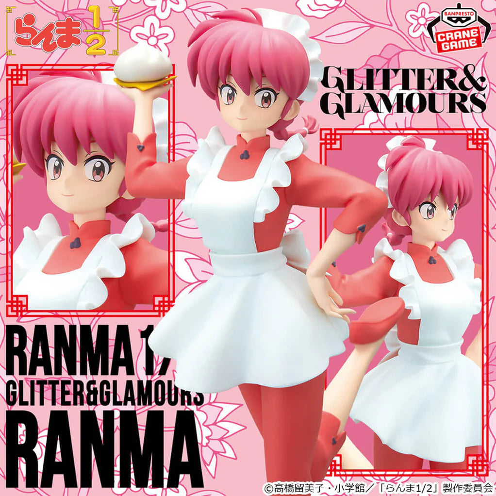 Glitter & Glamours - Ranma ½ - Ranma Saotome Manga Family Store