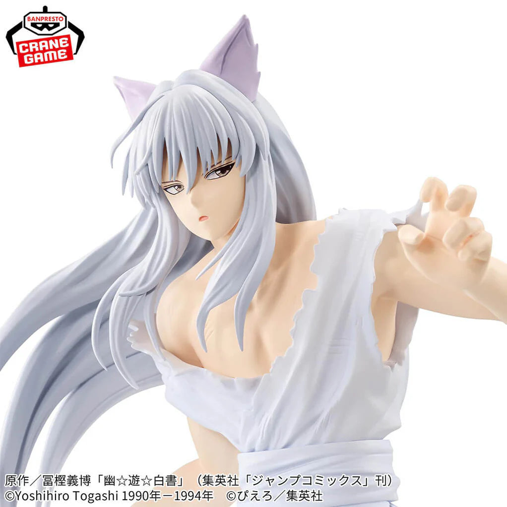 Maximatic - Yu Yu Hakusho - Youko Kurama