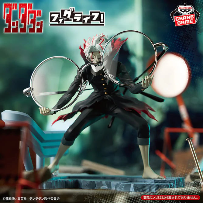 Fig Life! - Dandadan - Okarun Manga Family Store