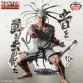 Banpresto - Hunter x Hunter - Isaac Netero Manga Family Store