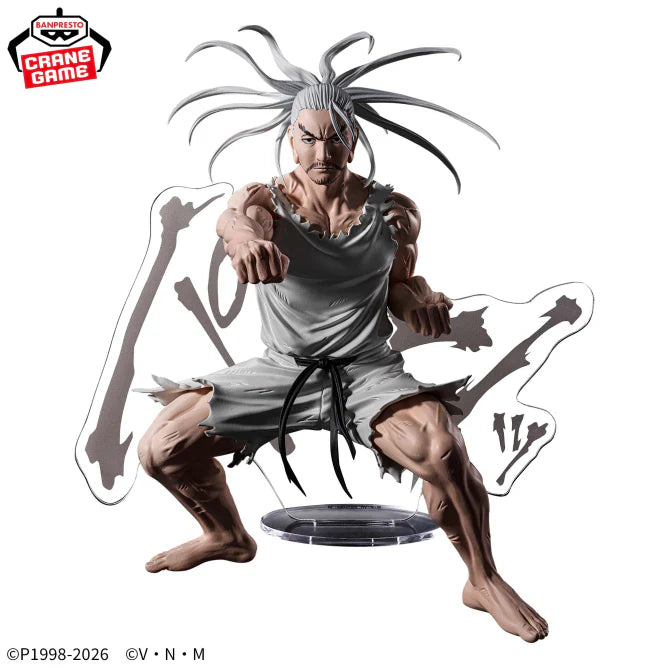 Banpresto - Hunter x Hunter - Isaac Netero Manga Family Store
