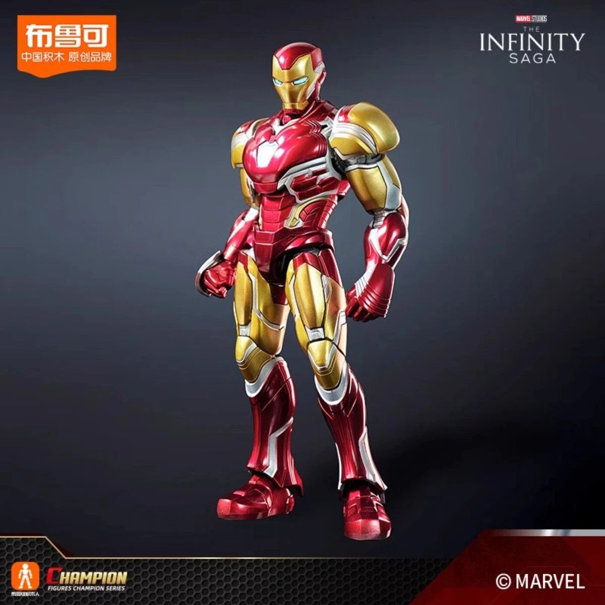 Blokees Marvel – Iron Man (Model Kit à assembler) Manga Family Store